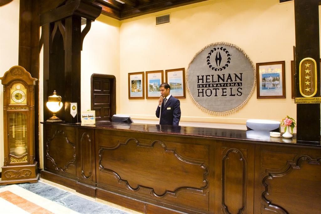 Helnan Auberge אל פאיום מראה חיצוני תמונה