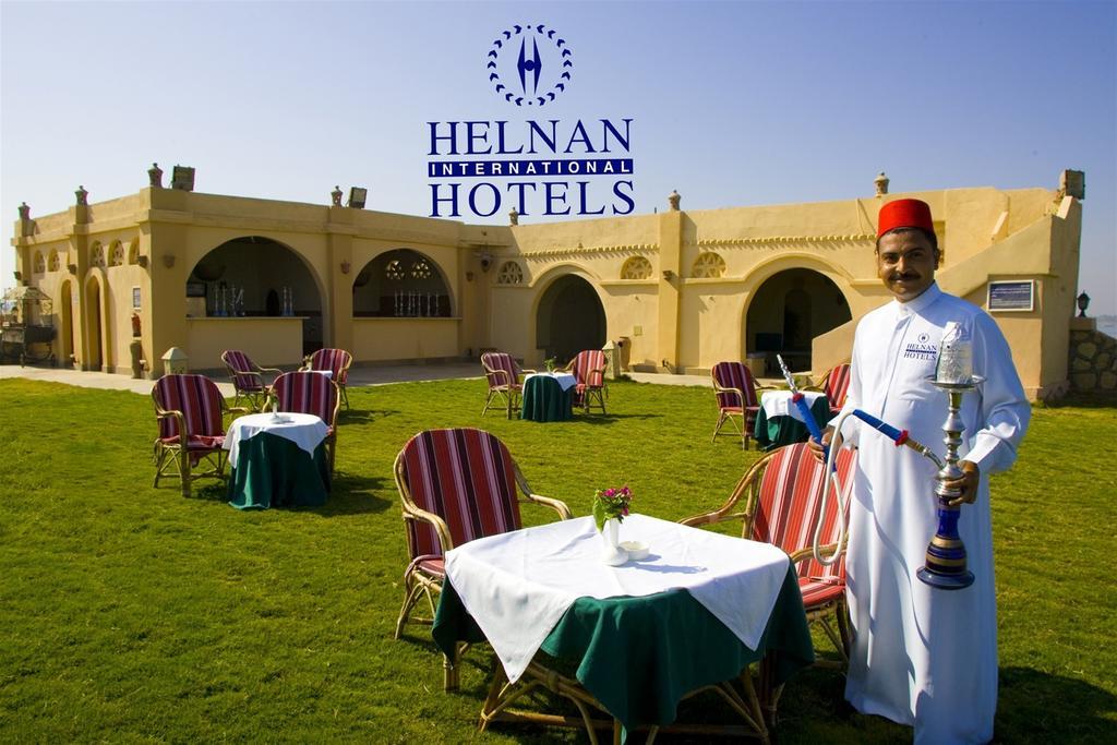 Helnan Auberge אל פאיום מראה חיצוני תמונה